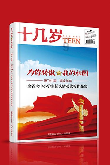 直到黎明